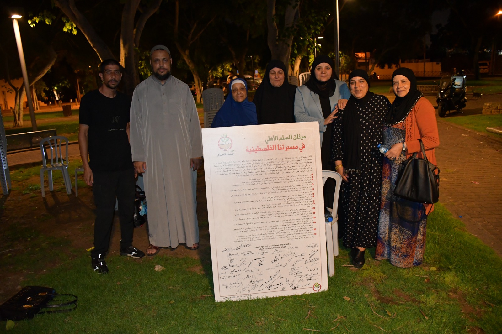 WhatsApp Image 2022-06-23 at 10.55.12 PM (3).jpeg